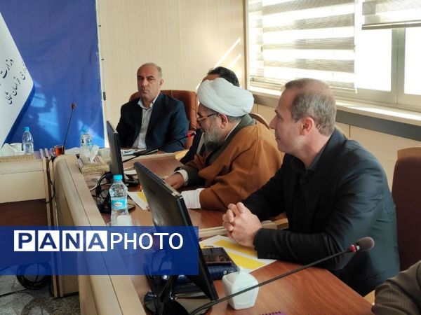  هشتمین جلسه شورای آموزش و پرورش استان خراسان شمالی