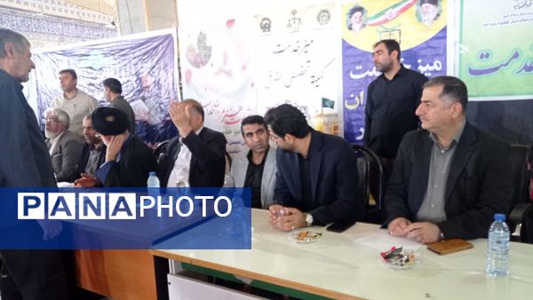 حضور چهره‌های قضایی کهگیلویه و بویراحمد در مصلی یاسوج 
