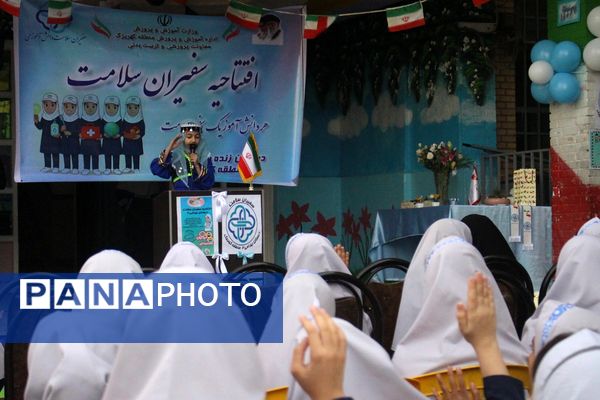 افتتاحیه طرح سفیران سلامت منطقه کهریزک 