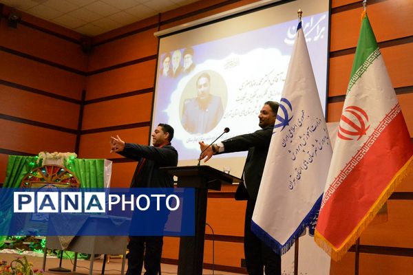 نشست فصلی مدیران «طرح رهیافت» در بهارستان‌دو