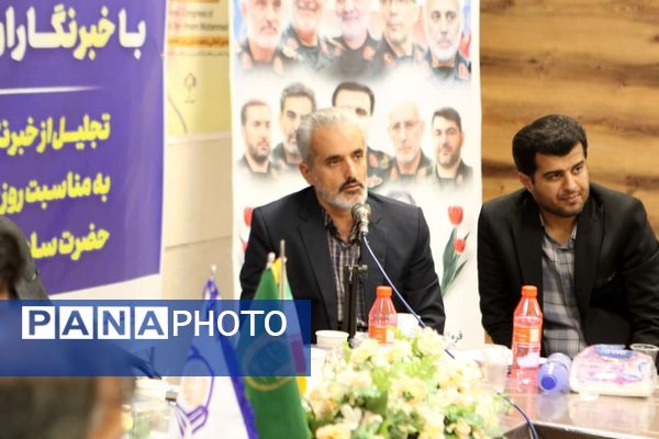 نشست خبری رئیس هیات امنا و مدیر روابط عمومی آستان حضرت سلطانعلی(ع) و اصحاب رسانه