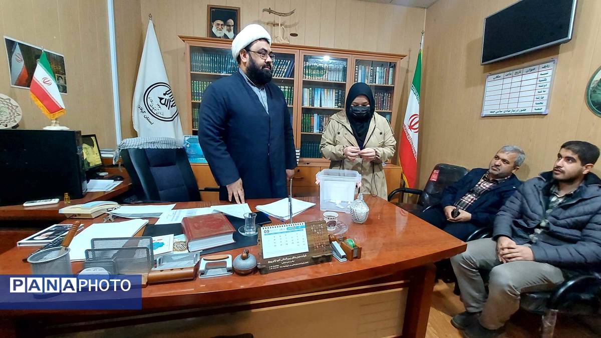 رده‌بندی گروه‌های راه یافته به فینال مسابقات آلا 