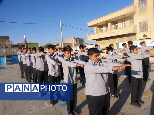 صبحگاهی شاد و پرنشاط در مدارس خاتم