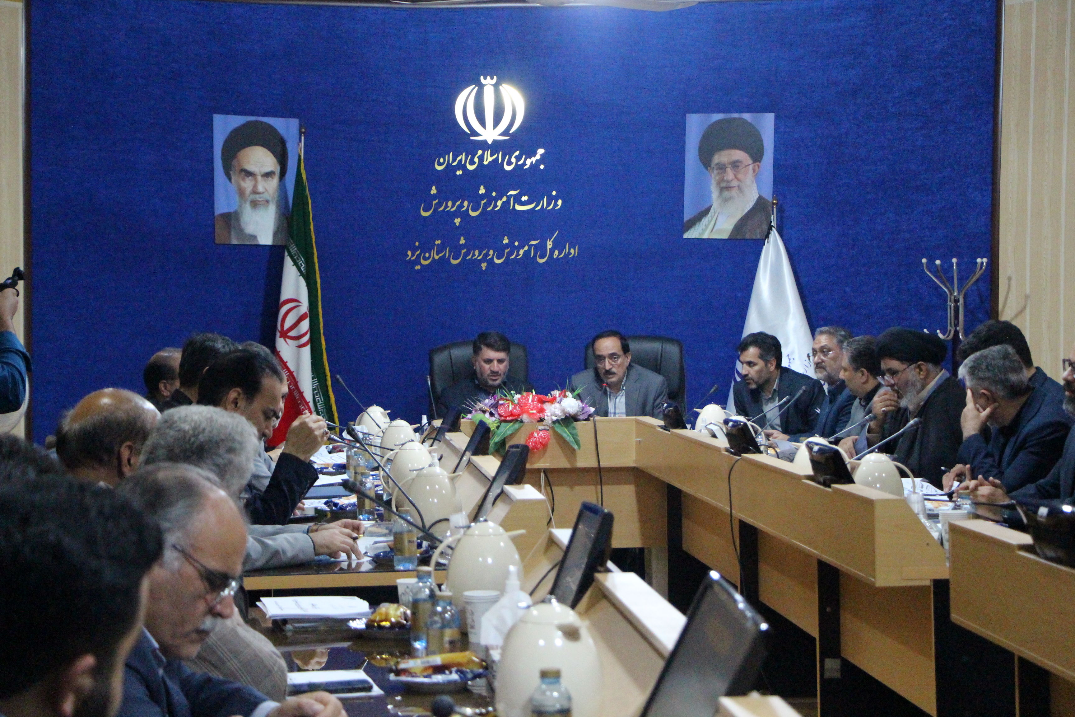 برگزاری نشست شورای آموزش و پرورش استان یزد