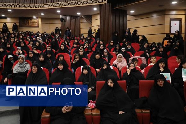 همایش تقدیر از مادران و همسران شهدا در دانشگاه قم