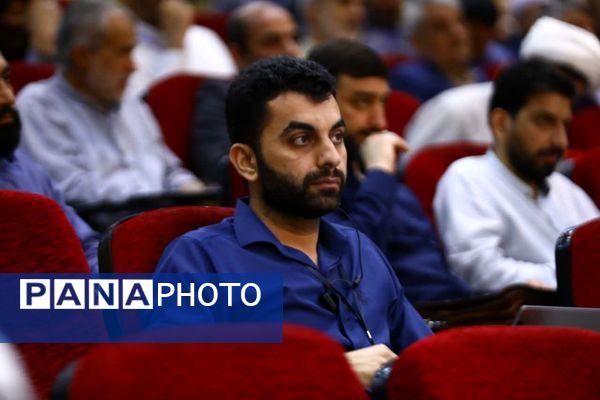 همایش علمی «جنگ شناختی و تمدن نوین اسلامی» در قم 