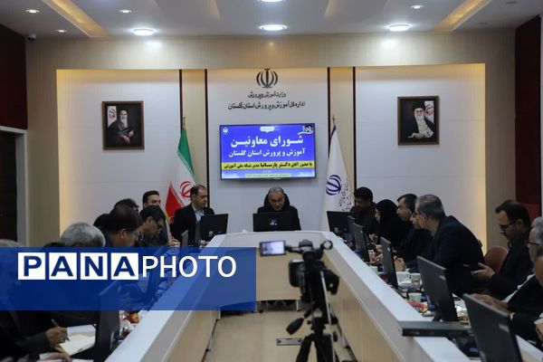 انعقاد تفاهم‌نامه همکاری میان شبکه آموزش سیما و آموزش‌وپرورش گلستان