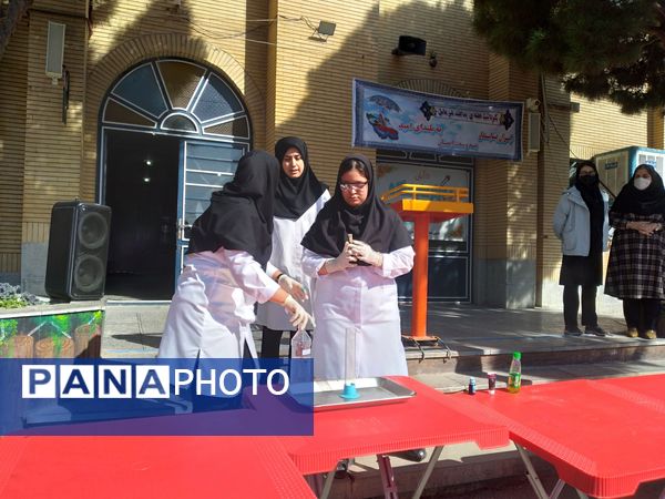 جشن روز آزمایشگاه در دبیرستان شهید مرادعلی امینی و هنرستان کیمیا