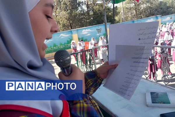 برگزاری جشن عاطفه‌ها در مدارس دخترانه شهرستان پیشوا