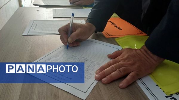 برگزاری دپارتمان‌های علمی در منطقه ۱۶