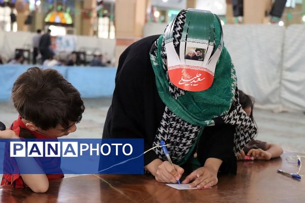 چهاردهمین دوره انتخابات ریاست جمهوری در شهرستان پاکدشت 