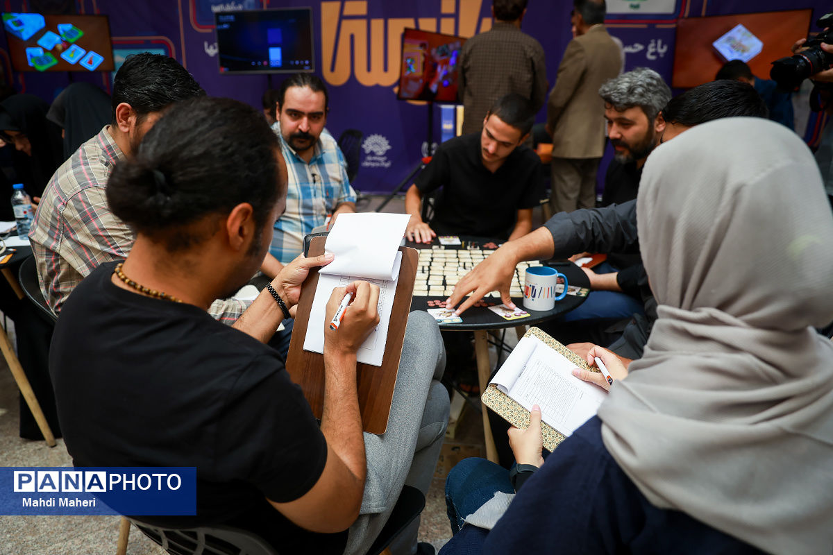 نخستین رویداد ملی بازی‌نامه‌نویسی «بازیستا»