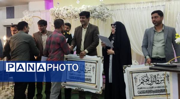 جشن تجلیل ازمقام والای معلم در بندرخمیر