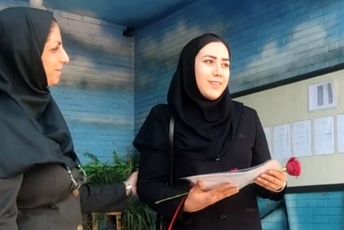 وقتی مهربانی تخصص می‌شود