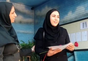 وقتی مهربانی تخصص می‌شود