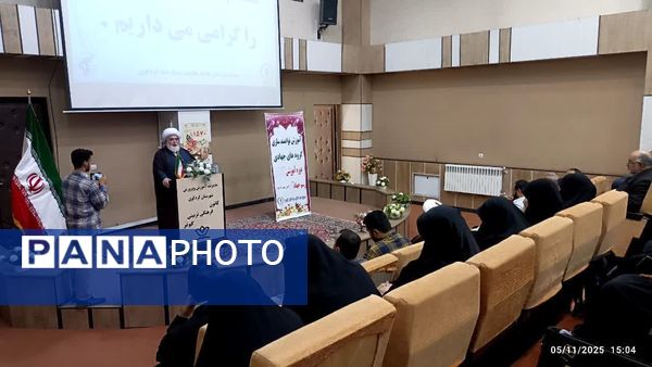 گامی برای ارتقای مهارت‌های جهادی در کردکوی