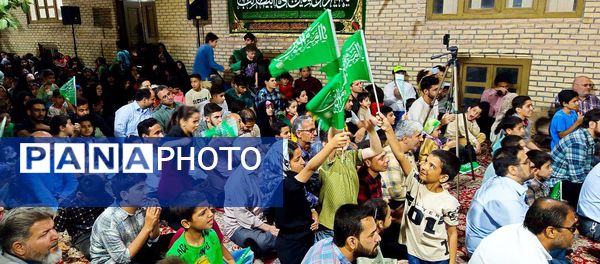 غدیری متفاوت در بنیاد غدیر