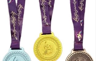 رونمایی از مدال‌های هفتمین المپیاد استعدادهای برتر ورزش دختران کشور