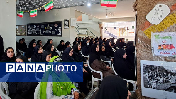 یادواره شهید سهراب نوروزی، تجلیلی از ایثار و فرهنگ در فارسان