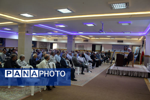 گردهمایی معلمان پیشکسوت استان قم