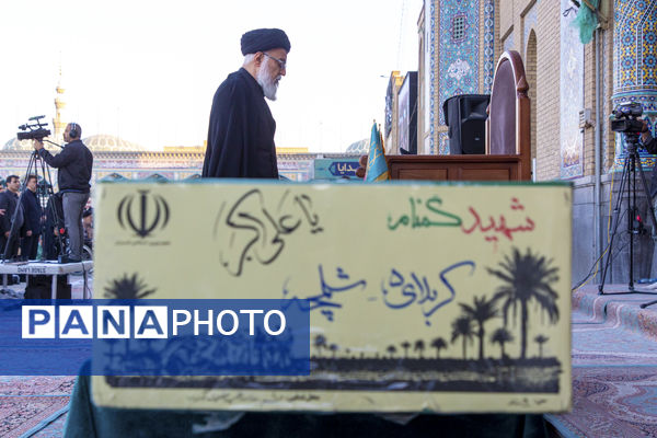 اقامه نماز طلب باران در مسجد مقدس جمکران