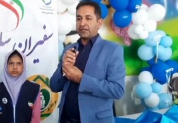 افتتاحیه جشنواره سفیران سلامت