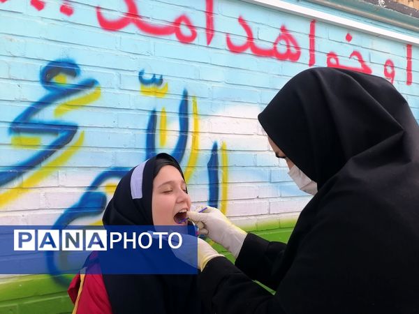 وارنیش فلوراید برای دانش آموزان دبستان ناهید نخودی 