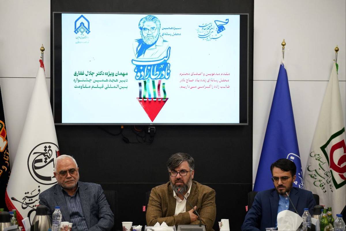 فعالان رسانهای بینالمللی با مسئولان جشنواره مقاومت دیدار کردند
