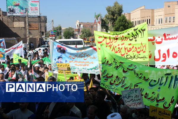 راهپیمایی روز دانش‌آموز در شهرستان بم