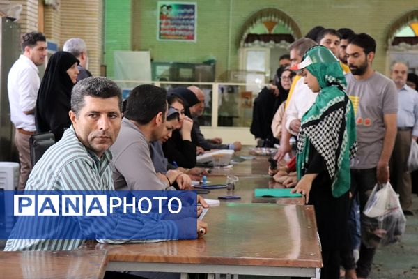 چهاردهمین دوره انتخابات ریاست جمهوری در شهرستان پاکدشت 