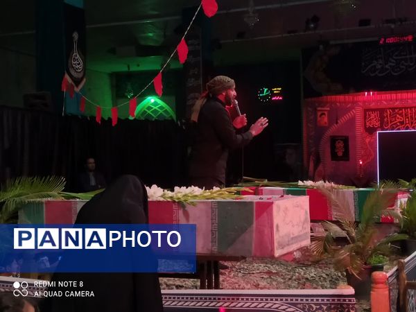 تشییع پیکر مطهر شهدای گمنام در سرار شهرستان برخوار