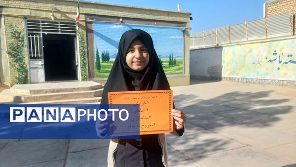 بیست و هفتمین مانور سراسری زلزله در مدرسه فرهنگ خلیل آباد 