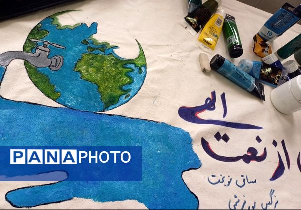 هم صدایی قلم و رنگ در پاسخ به پرسش مهر