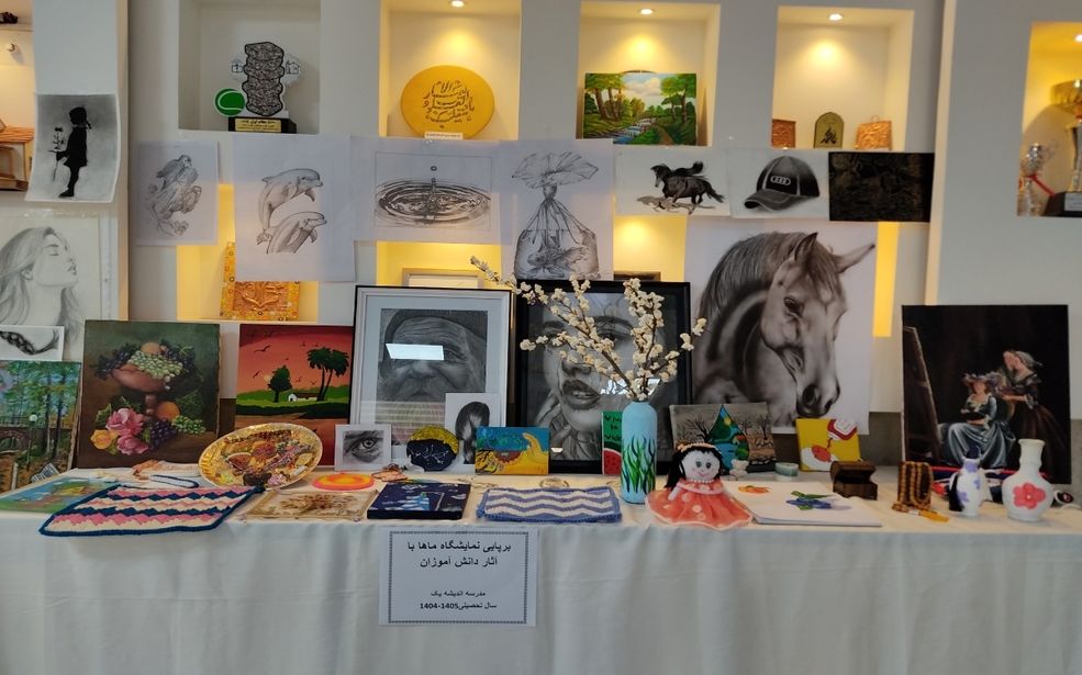 هفته «ماها» فرصتی برای شکوفایی استعدادها و خلاقیت‌های دانش‌آموزان