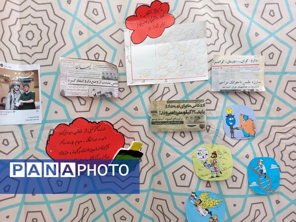 پویش «نسل فهمیده» در نماز جمعه تهران