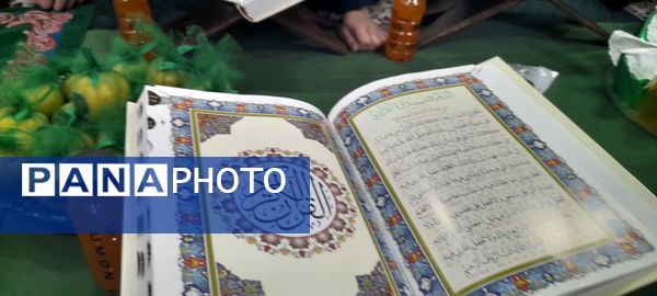 محفل قرآنی دبستان میثاق ناحیه سه