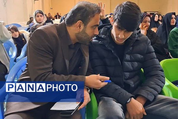 جشن بزرگ میلاد حضرت امیرالمؤمنین و روز پدر در شهرستان باشت 