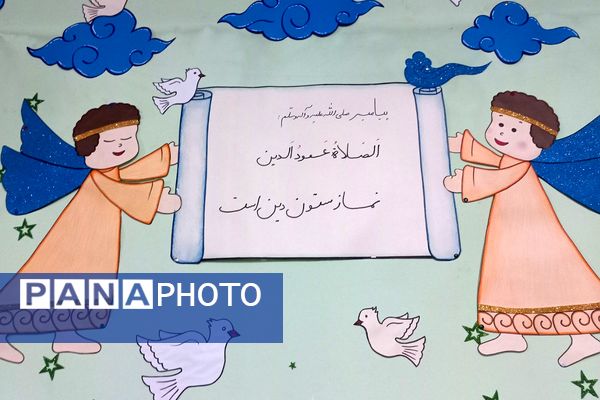 برپایی نمایشگاه قرآن و عترت در ناحیه دو شهرری 