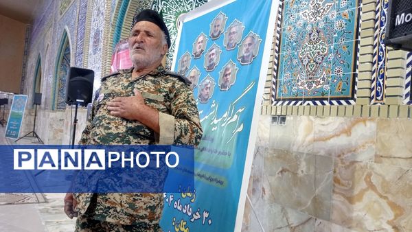 حضور پرشور مردم یاسوج در نماز جمعه خشم 