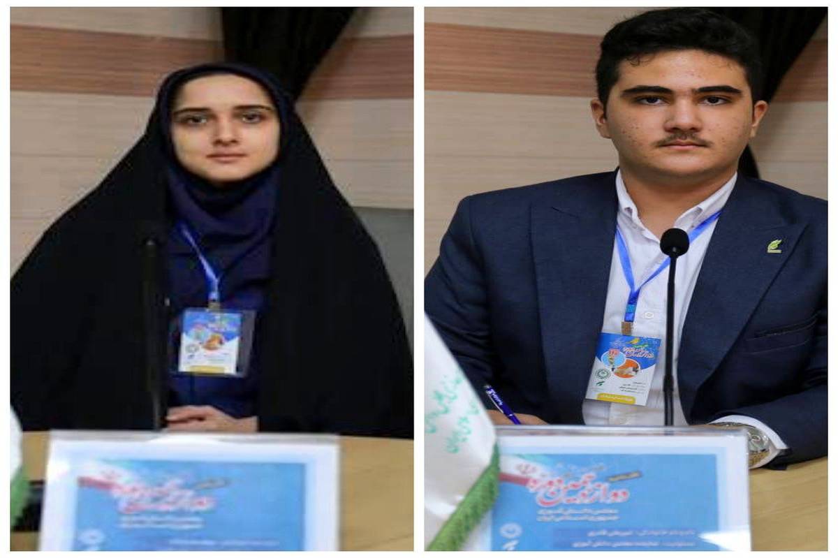 کسب دو کرسی مهم توسط نمایندگان آذربایجان شرقی در مجلس دانش‌آموزی کشور