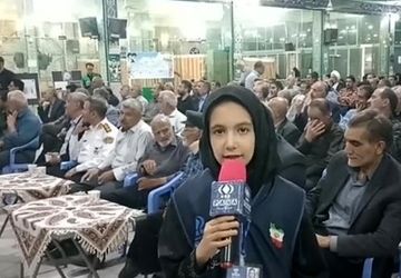 برگزاری مراسم گرامی‌داشت هفتمین روز شهیدان خدمت در مسجد و حسینیه فاطمیه(س) شهرضا