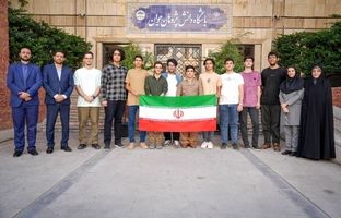 کسب ۸ مدال طلا و یک نقره توسط تیم ملی المپیاد نانوی ایران