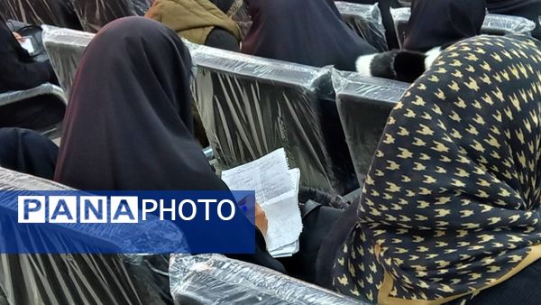 دوره توانمندسازی روسای انجمن اولیا و مربیان در قائمشهر
