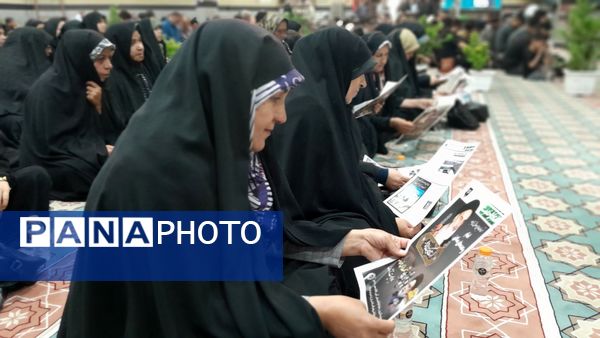 آیین سوگواره سالگرد ارتحال حضرت امام خمینی(ره) قیام ۱۵ خرداد و شهدای خدمت در شهرستان ملارد
