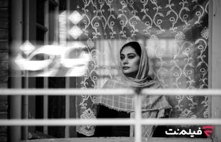 «تعارض» از ۲۴ تیر در سینما آنلاین فیلم نت