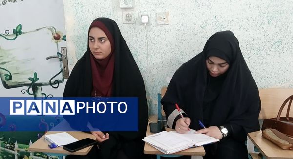 دوره‌های آموزشی خبرگزاری پانا محمودآباد