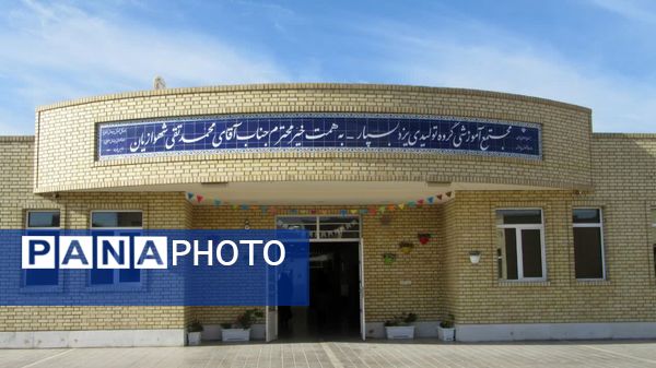 رونمایی از کتاب مرسانا سارخانی؛ کتابی از دانش‌آموزی با نیازهای ویژه