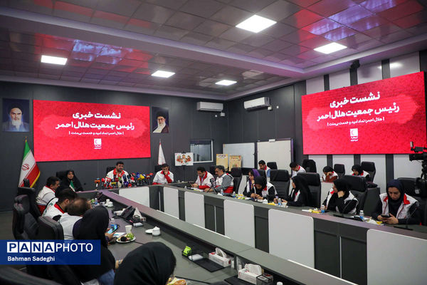 نشست خبری رئیس سازمان جمعیت هلال احمر 