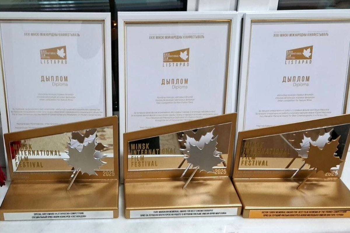 هفت جایزه جشنواره لیستاپاد بلاروس به فیلم‌های ایرانی رسید