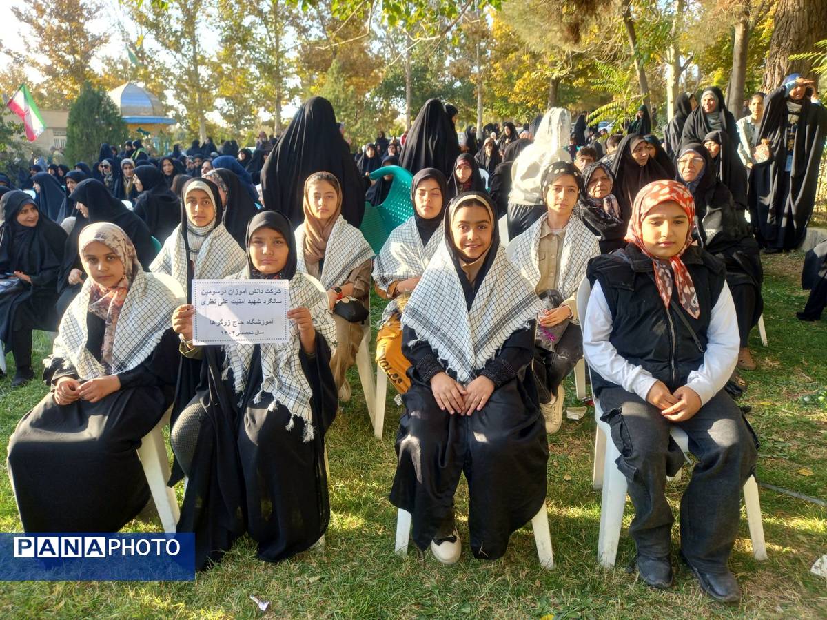 گرامیداشت سومین سالگرد شهید امنیت مهندس علی نظری